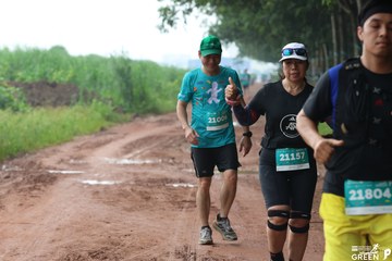 COTECCONS - LÊ PHONG BÌNH DƯƠNG HALF MARATHON 2023 - Ảnh #505676