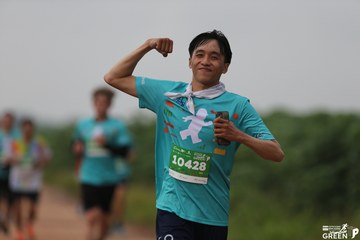 COTECCONS - LÊ PHONG BÌNH DƯƠNG HALF MARATHON 2023 - Ảnh #499046