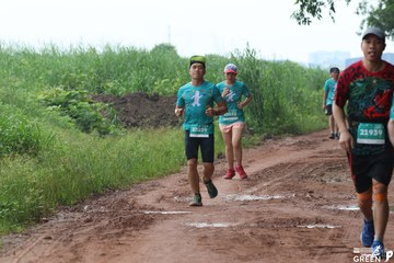COTECCONS - LÊ PHONG BÌNH DƯƠNG HALF MARATHON 2023 - Ảnh #506320