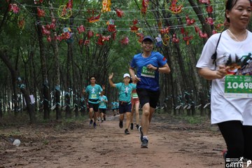 COTECCONS - LÊ PHONG BÌNH DƯƠNG HALF MARATHON 2023 - Ảnh #501322