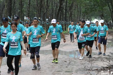 COTECCONS - LÊ PHONG BÌNH DƯƠNG HALF MARATHON 2023 - Ảnh #504212