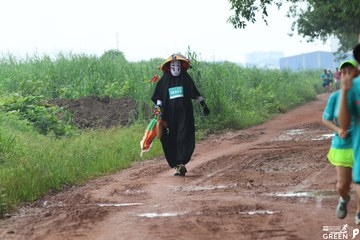 COTECCONS - LÊ PHONG BÌNH DƯƠNG HALF MARATHON 2023 - Ảnh #505936