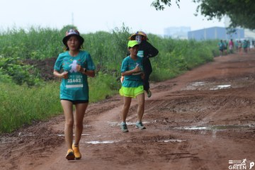 COTECCONS - LÊ PHONG BÌNH DƯƠNG HALF MARATHON 2023 - Ảnh #505926