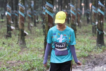 COTECCONS - LÊ PHONG BÌNH DƯƠNG HALF MARATHON 2023 - Ảnh #504881