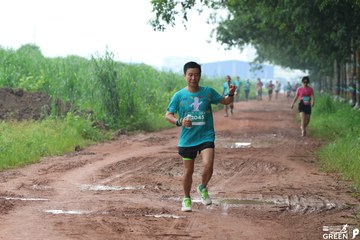 COTECCONS - LÊ PHONG BÌNH DƯƠNG HALF MARATHON 2023 - Ảnh #506338