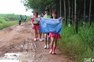 COTECCONS - LÊ PHONG BÌNH DƯƠNG HALF MARATHON 2023 - Ảnh #505616