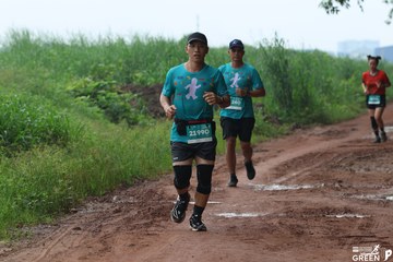 COTECCONS - LÊ PHONG BÌNH DƯƠNG HALF MARATHON 2023 - Ảnh #506124