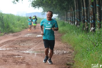 COTECCONS - LÊ PHONG BÌNH DƯƠNG HALF MARATHON 2023 - Ảnh #505887