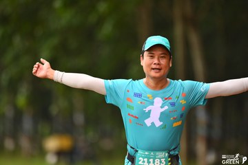 COTECCONS - LÊ PHONG BÌNH DƯƠNG HALF MARATHON 2023 - Ảnh #499072