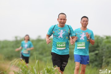 COTECCONS - LÊ PHONG BÌNH DƯƠNG HALF MARATHON 2023 - Ảnh #499614