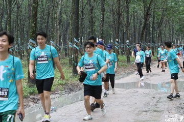 COTECCONS - LÊ PHONG BÌNH DƯƠNG HALF MARATHON 2023 - Ảnh #505238