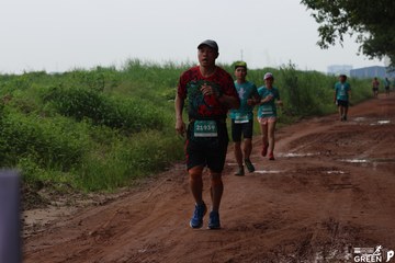 COTECCONS - LÊ PHONG BÌNH DƯƠNG HALF MARATHON 2023 - Ảnh #506322