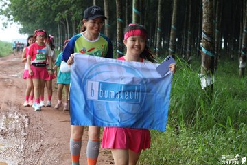 COTECCONS - LÊ PHONG BÌNH DƯƠNG HALF MARATHON 2023 - Ảnh #505620