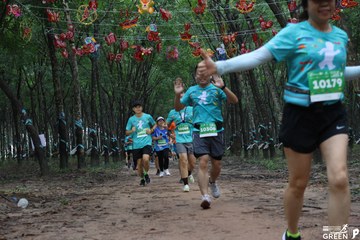 COTECCONS - LÊ PHONG BÌNH DƯƠNG HALF MARATHON 2023 - Ảnh #501728