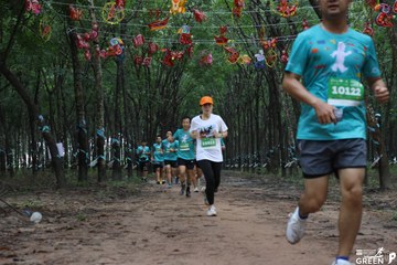 COTECCONS - LÊ PHONG BÌNH DƯƠNG HALF MARATHON 2023 - Ảnh #501549
