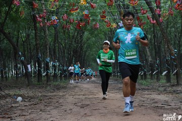 COTECCONS - LÊ PHONG BÌNH DƯƠNG HALF MARATHON 2023 - Ảnh #501883