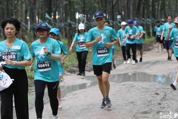 COTECCONS - LÊ PHONG BÌNH DƯƠNG HALF MARATHON 2023 - Ảnh #504454