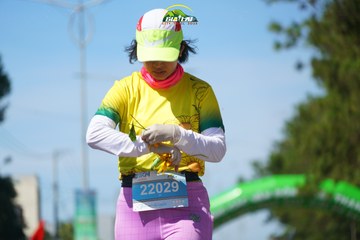 GIA LAI CITY TRAIL - Ảnh #1052027