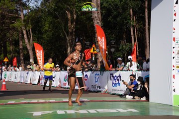 GIA LAI CITY TRAIL - Ảnh #1053207