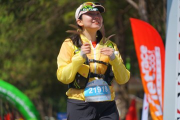 GIA LAI CITY TRAIL - Ảnh #1051935