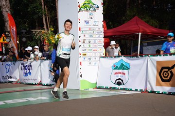 GIA LAI CITY TRAIL - Ảnh #1052418