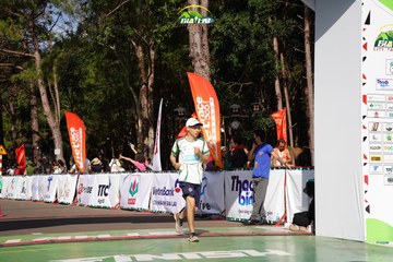 GIA LAI CITY TRAIL - Ảnh #1054032