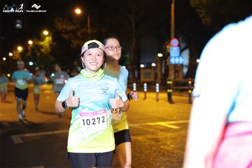 HO CHI MINH CITY NIGHT RUN THANG LOI GROUP 2023 - Ảnh #300881