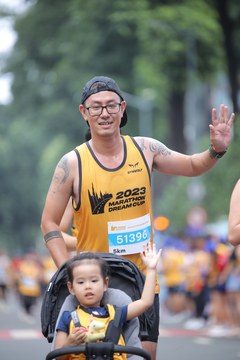 MARATHON DREAM CUP 2023 - Ảnh #380979