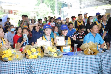 MARATHON DREAM CUP 2023 - Ảnh #381465