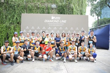 MARATHON DREAM CUP 2023 - Ảnh #381375