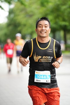 MARATHON DREAM CUP 2023 - Ảnh #382014