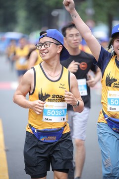 MARATHON DREAM CUP 2023 - Ảnh #380991