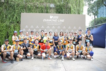 MARATHON DREAM CUP 2023 - Ảnh #381365