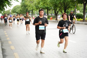 MARATHON DREAM CUP 2023 - Ảnh #381834