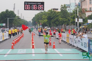 NÔNG THÔN VIỆT MARATHON - NGHỆ AN 2023 - Ảnh #431977