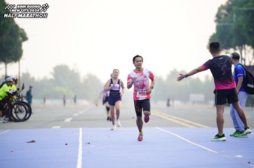 BINH DUONG NEW CITY HALF MARATHON 2024 - Ảnh #1775914