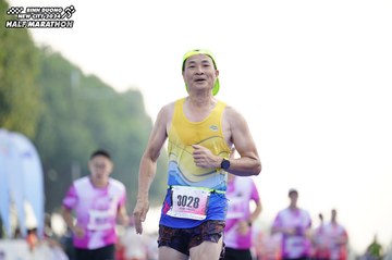 BINH DUONG NEW CITY HALF MARATHON 2024 - Ảnh #1763642