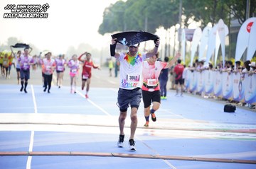 BINH DUONG NEW CITY HALF MARATHON 2024 - Ảnh #1762400