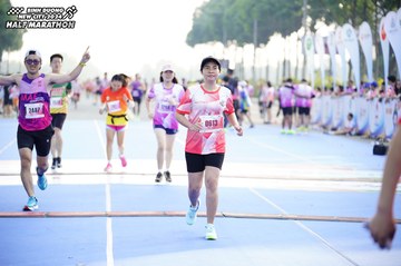 BINH DUONG NEW CITY HALF MARATHON 2024 - Ảnh #1769639