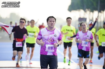 BINH DUONG NEW CITY HALF MARATHON 2024 - Ảnh #1762491