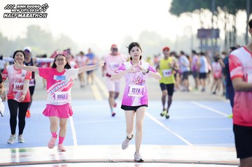 BINH DUONG NEW CITY HALF MARATHON 2024 - Ảnh #1764102