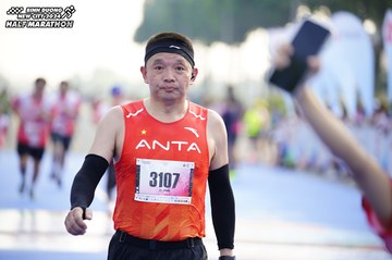 BINH DUONG NEW CITY HALF MARATHON 2024 - Ảnh #1763911