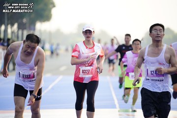 BINH DUONG NEW CITY HALF MARATHON 2024 - Ảnh #1761601
