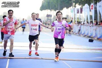 BINH DUONG NEW CITY HALF MARATHON 2024 - Ảnh #1762991