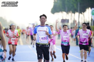 BINH DUONG NEW CITY HALF MARATHON 2024 - Ảnh #1763049