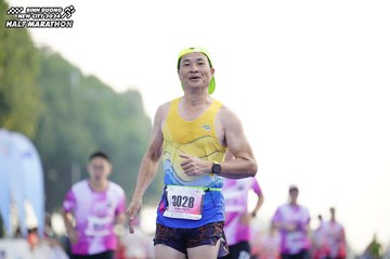 BINH DUONG NEW CITY HALF MARATHON 2024 - Ảnh #1763644