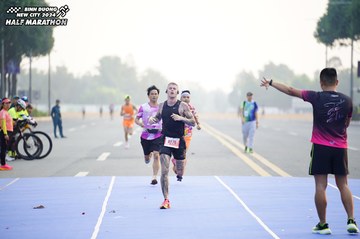 BINH DUONG NEW CITY HALF MARATHON 2024 - Ảnh #1775543
