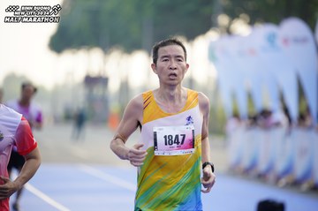 BINH DUONG NEW CITY HALF MARATHON 2024 - Ảnh #1761341