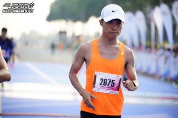 BINH DUONG NEW CITY HALF MARATHON 2024 - Ảnh #1761398