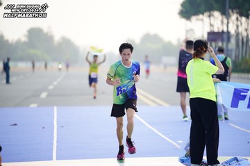 BINH DUONG NEW CITY HALF MARATHON 2024 - Ảnh #1774009